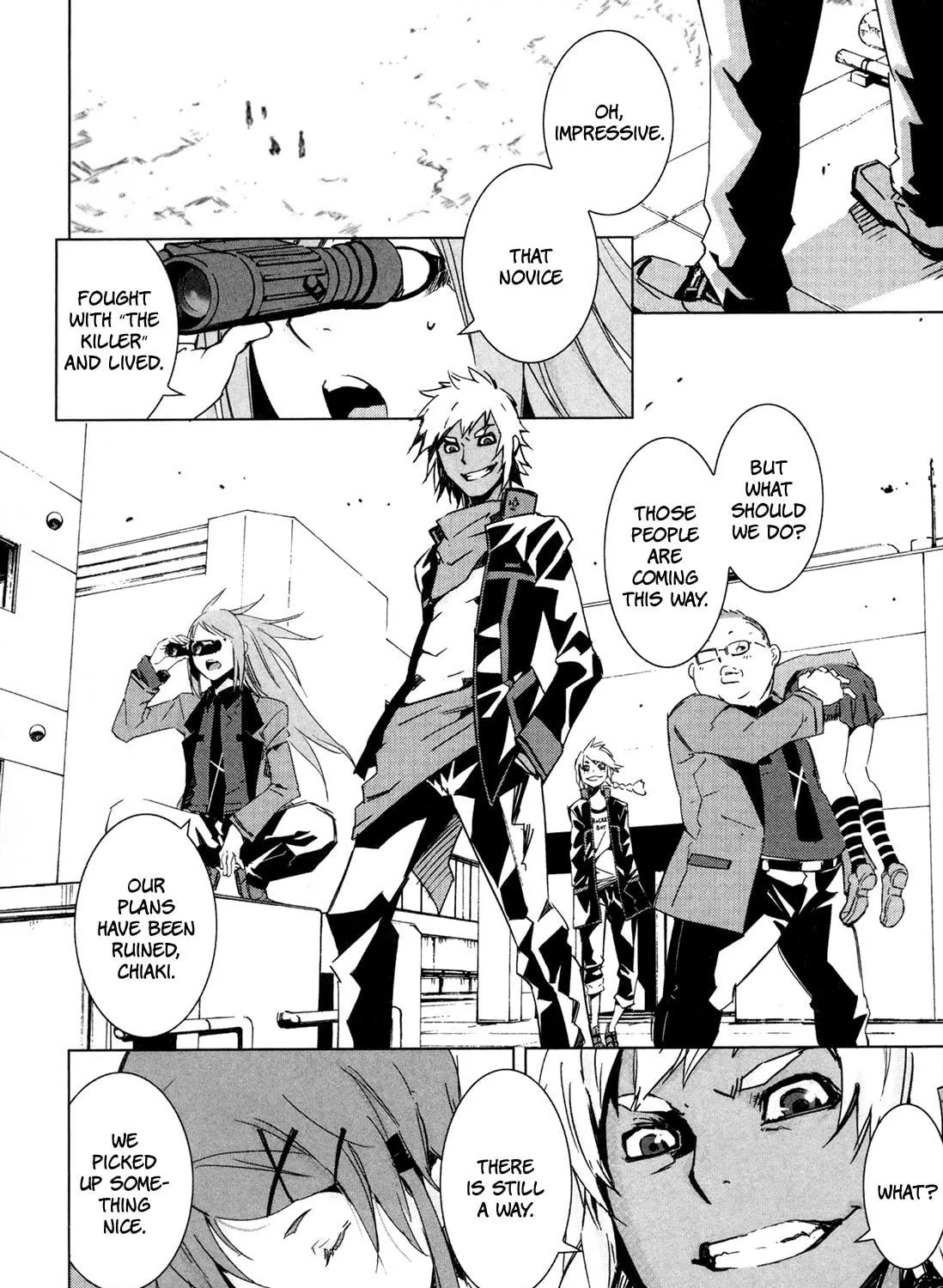 Read Malicious Code chapter 5 image 82 on Lezhin