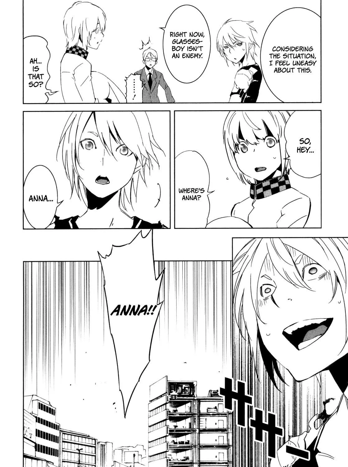 Read Malicious Code chapter 6 image 10 on Lezhin
