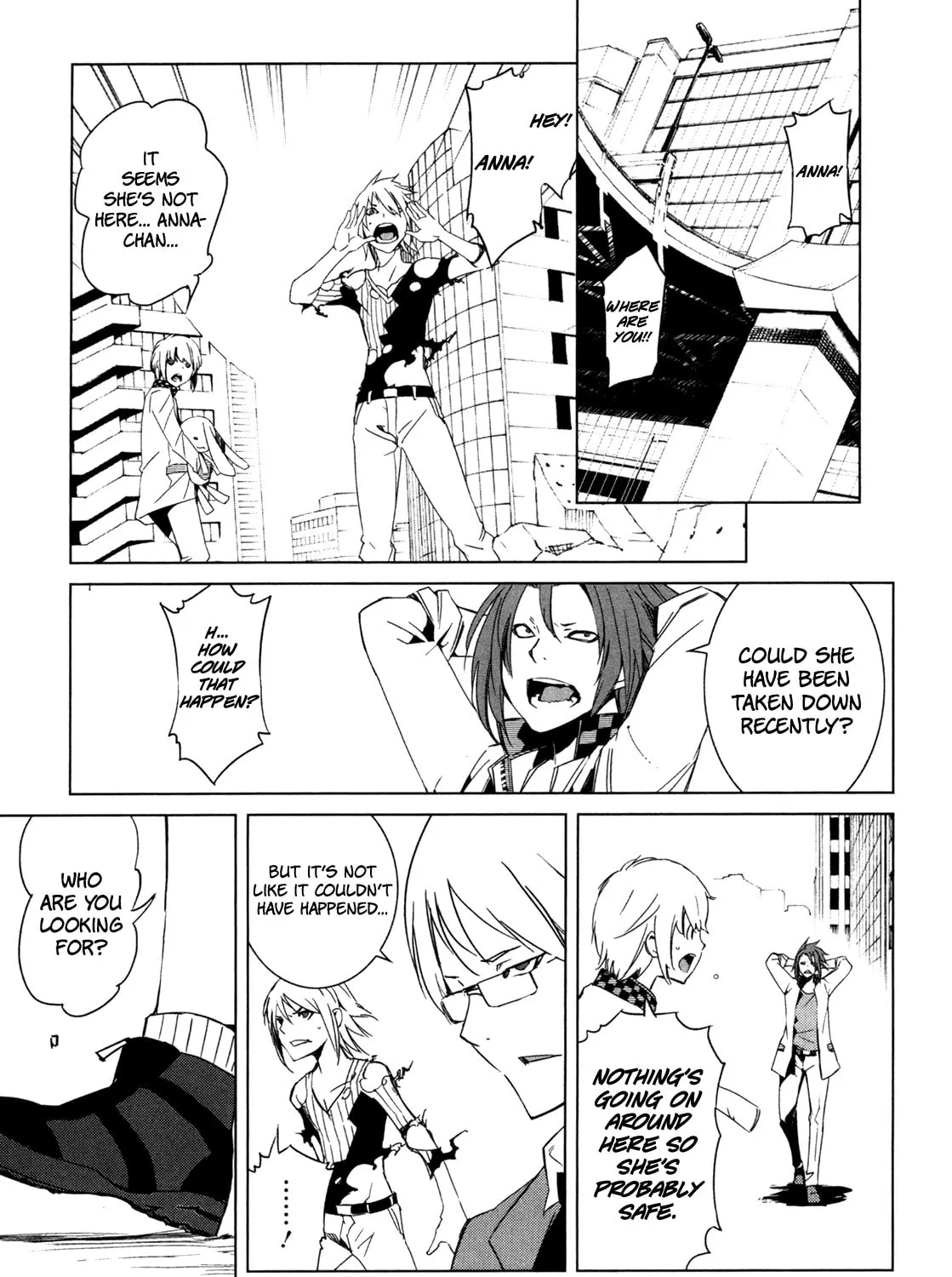 Read Malicious Code chapter 6 image 12 on Lezhin