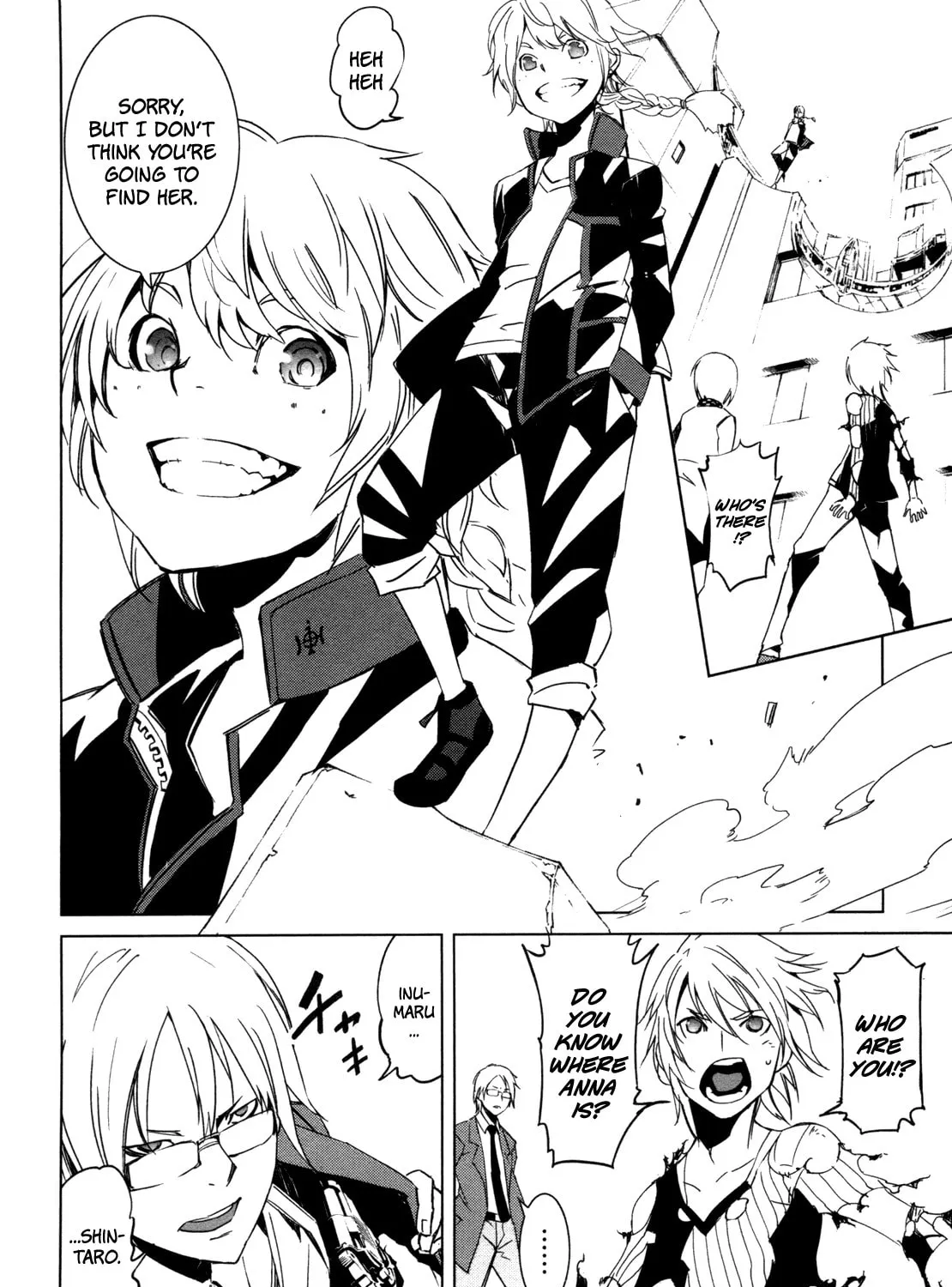 Read Malicious Code chapter 6 image 14 on Lezhin