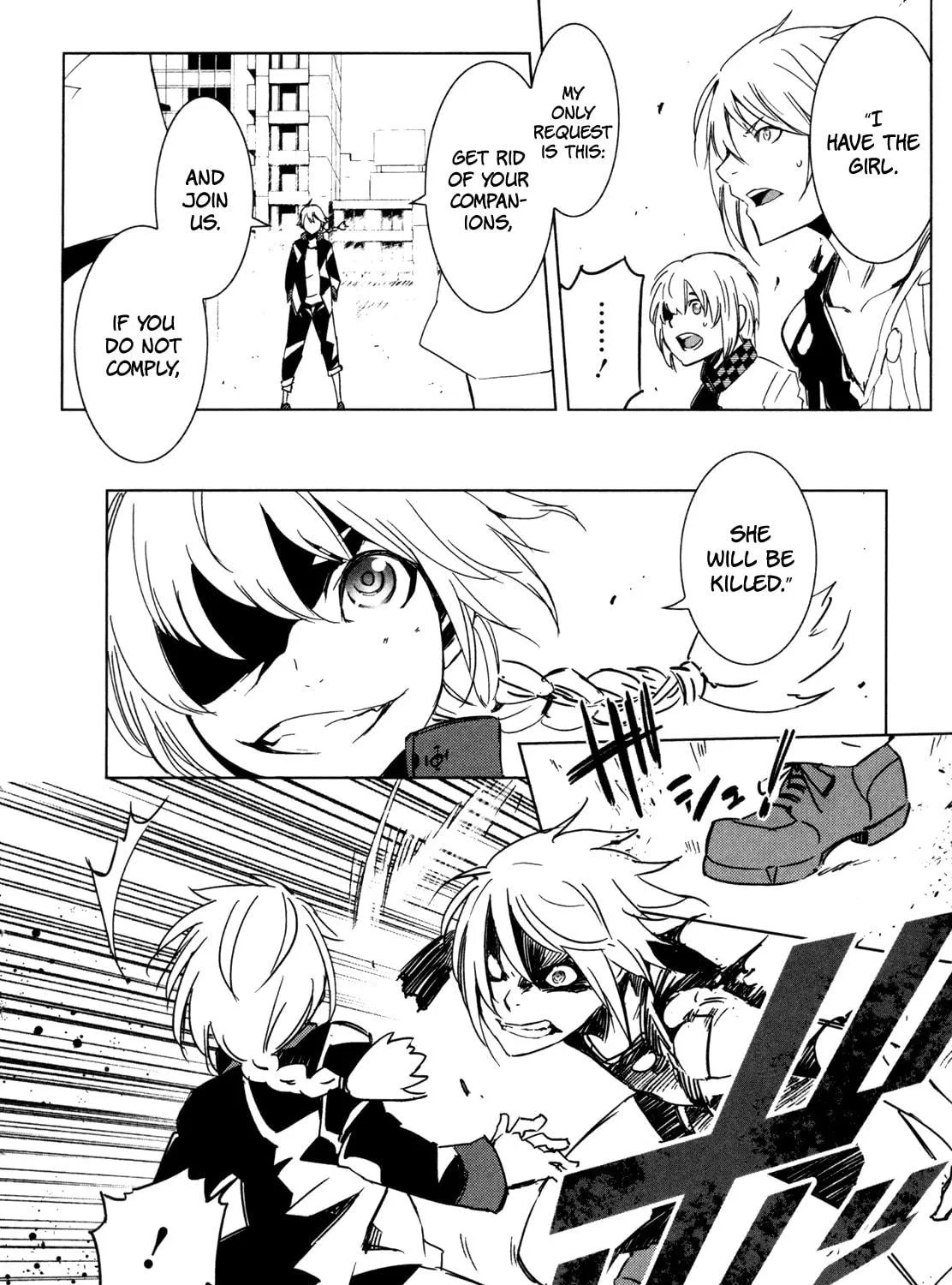 Read Malicious Code chapter 6 image 18 on Lezhin