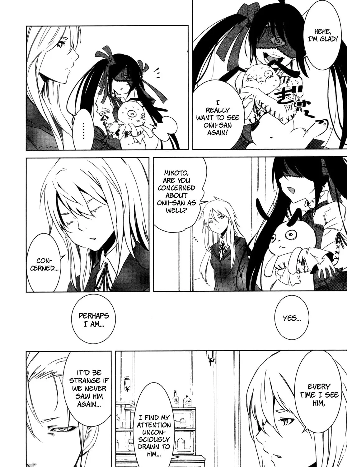 Read Malicious Code chapter 6 image 2 on Lezhin