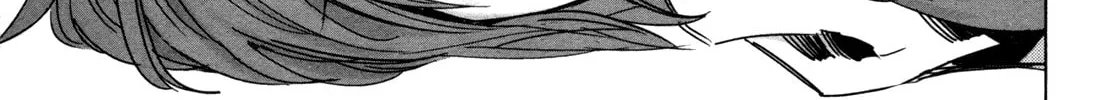 Read Malicious Code chapter 6 image 25 on Lezhin