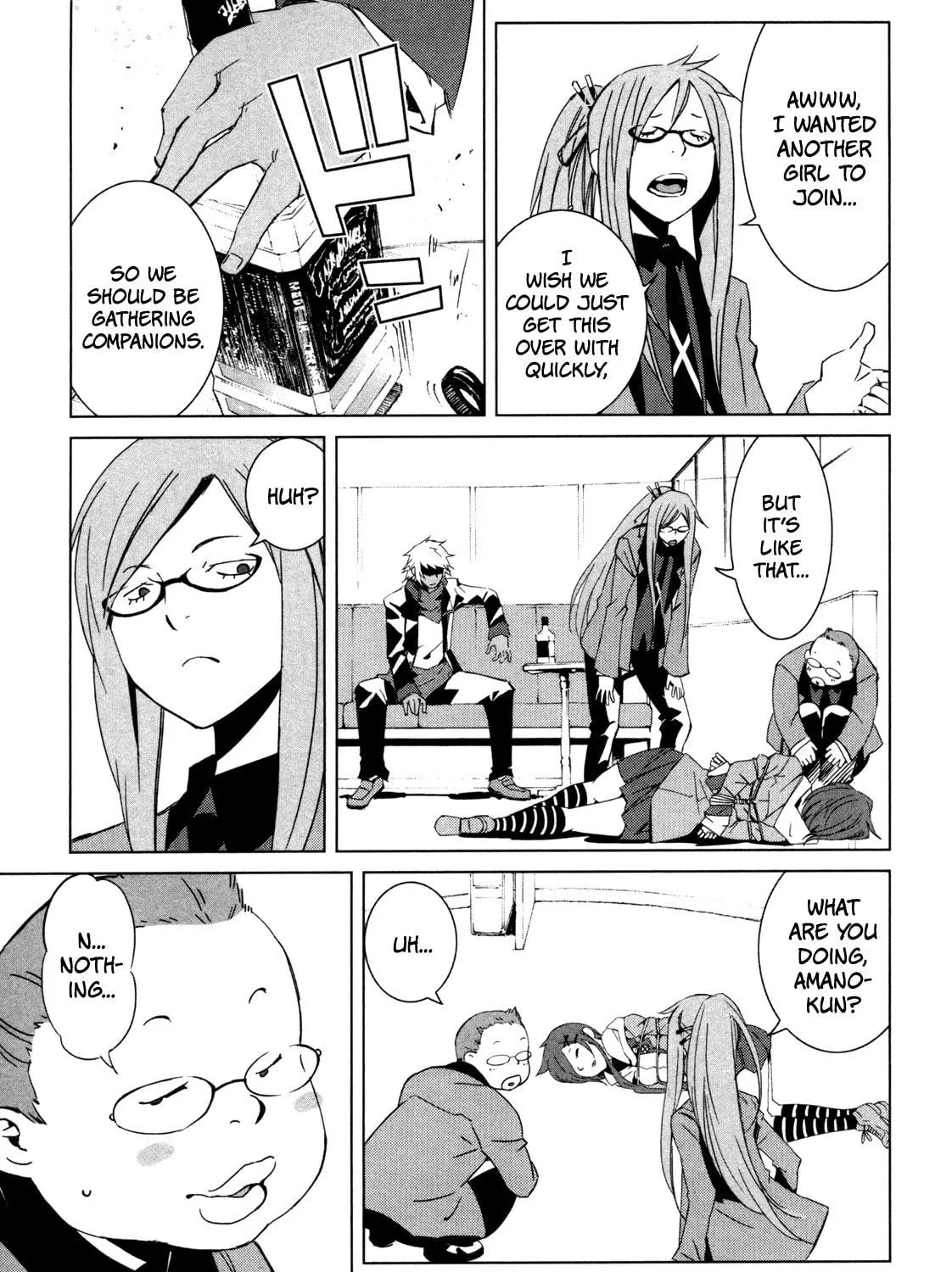 Read Malicious Code chapter 6 image 28 on Lezhin