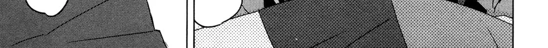 Read Malicious Code chapter 6 image 33 on Lezhin