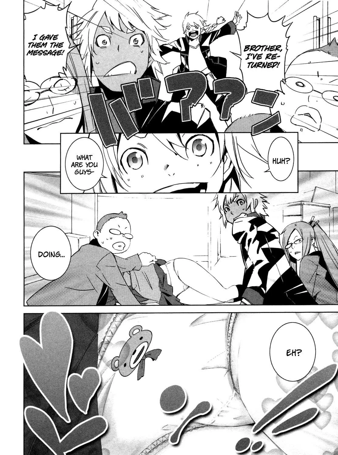 Read Malicious Code chapter 6 image 34 on Lezhin