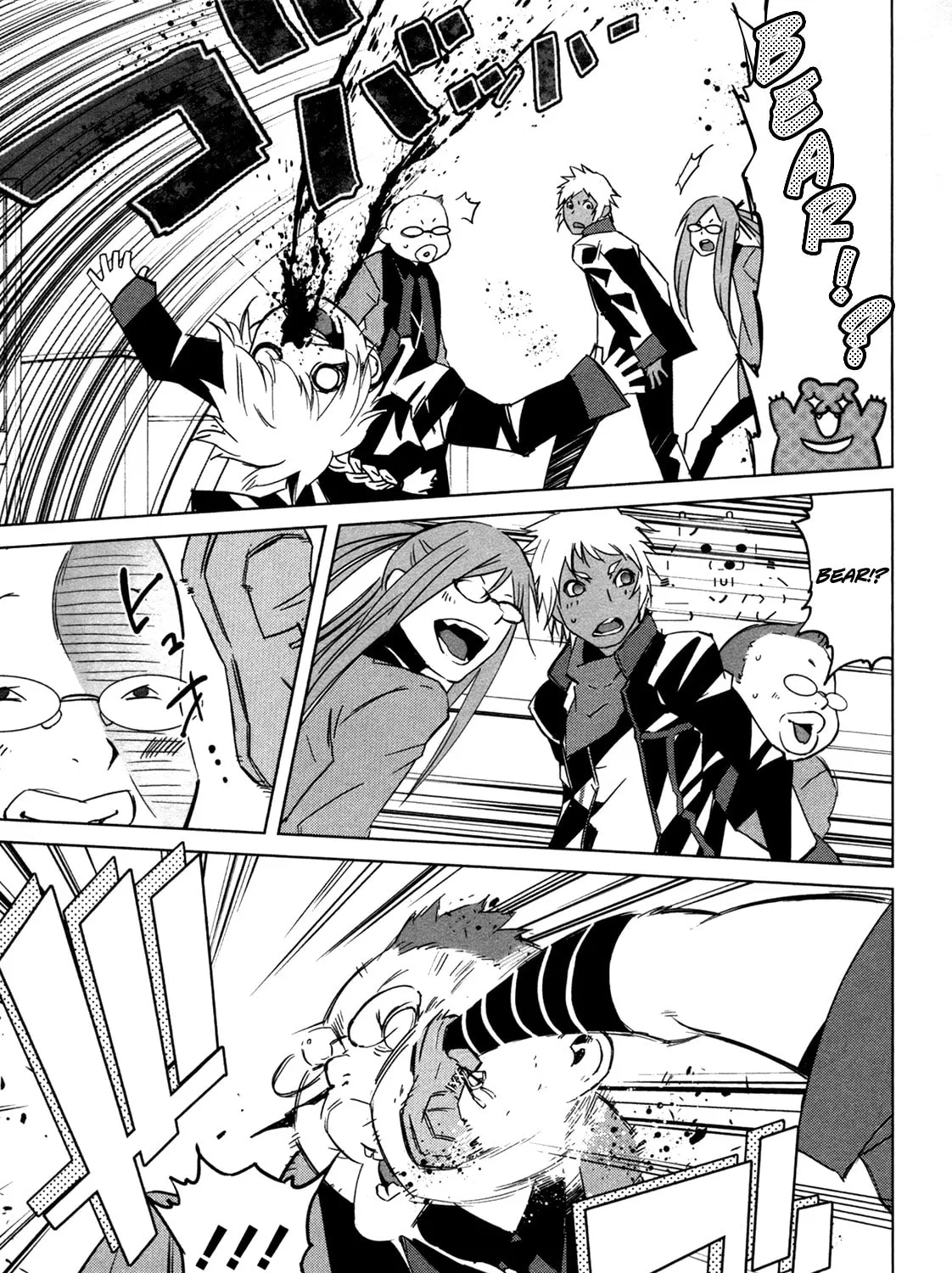 Read Malicious Code chapter 6 image 36 on Lezhin