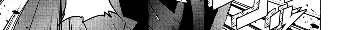Read Malicious Code chapter 6 image 37 on Lezhin