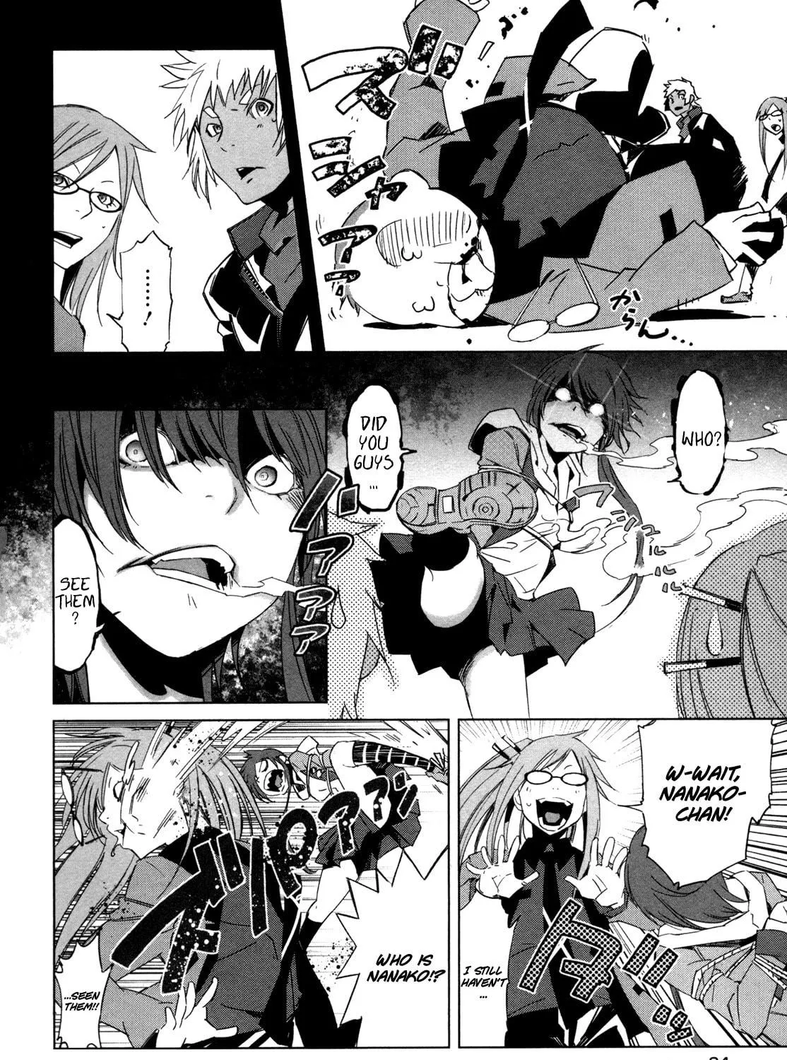 Read Malicious Code chapter 6 image 38 on Lezhin
