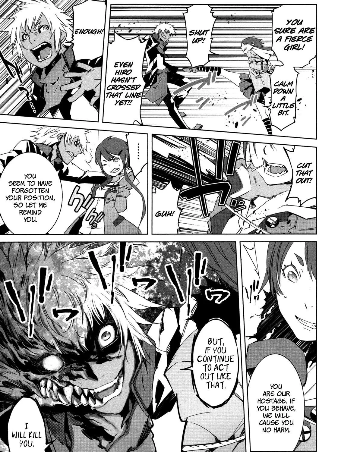 Read Malicious Code chapter 6 image 40 on Lezhin