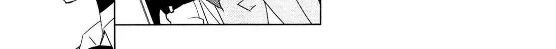 Read Malicious Code chapter 6 image 45 on Lezhin
