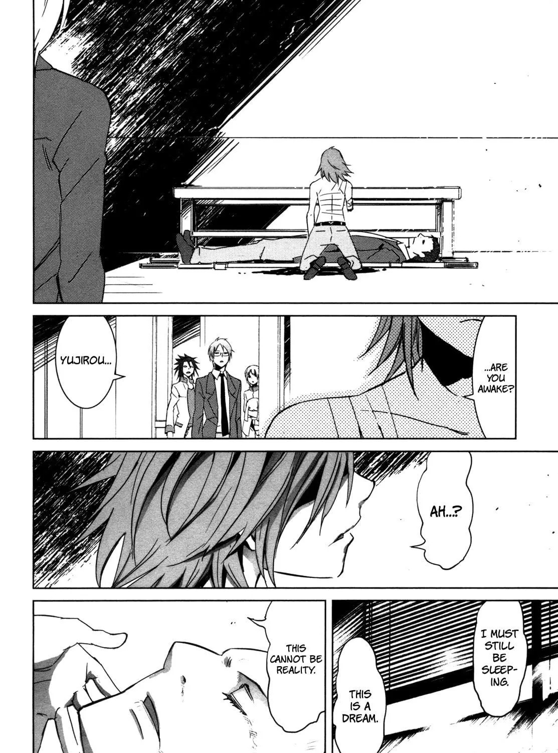 Read Malicious Code chapter 6 image 46 on Lezhin