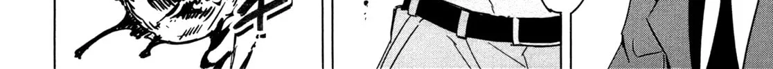 Read Malicious Code chapter 6 image 51 on Lezhin