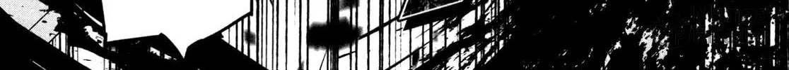 Read Malicious Code chapter 6 image 53 on Lezhin