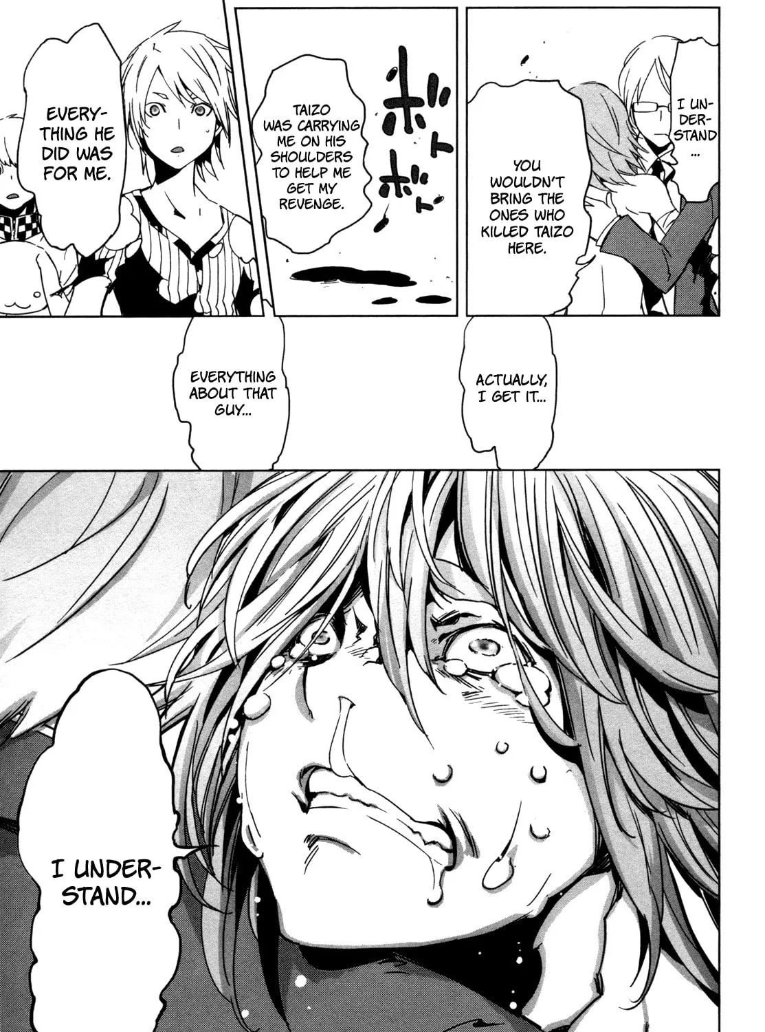 Read Malicious Code chapter 6 image 56 on Lezhin