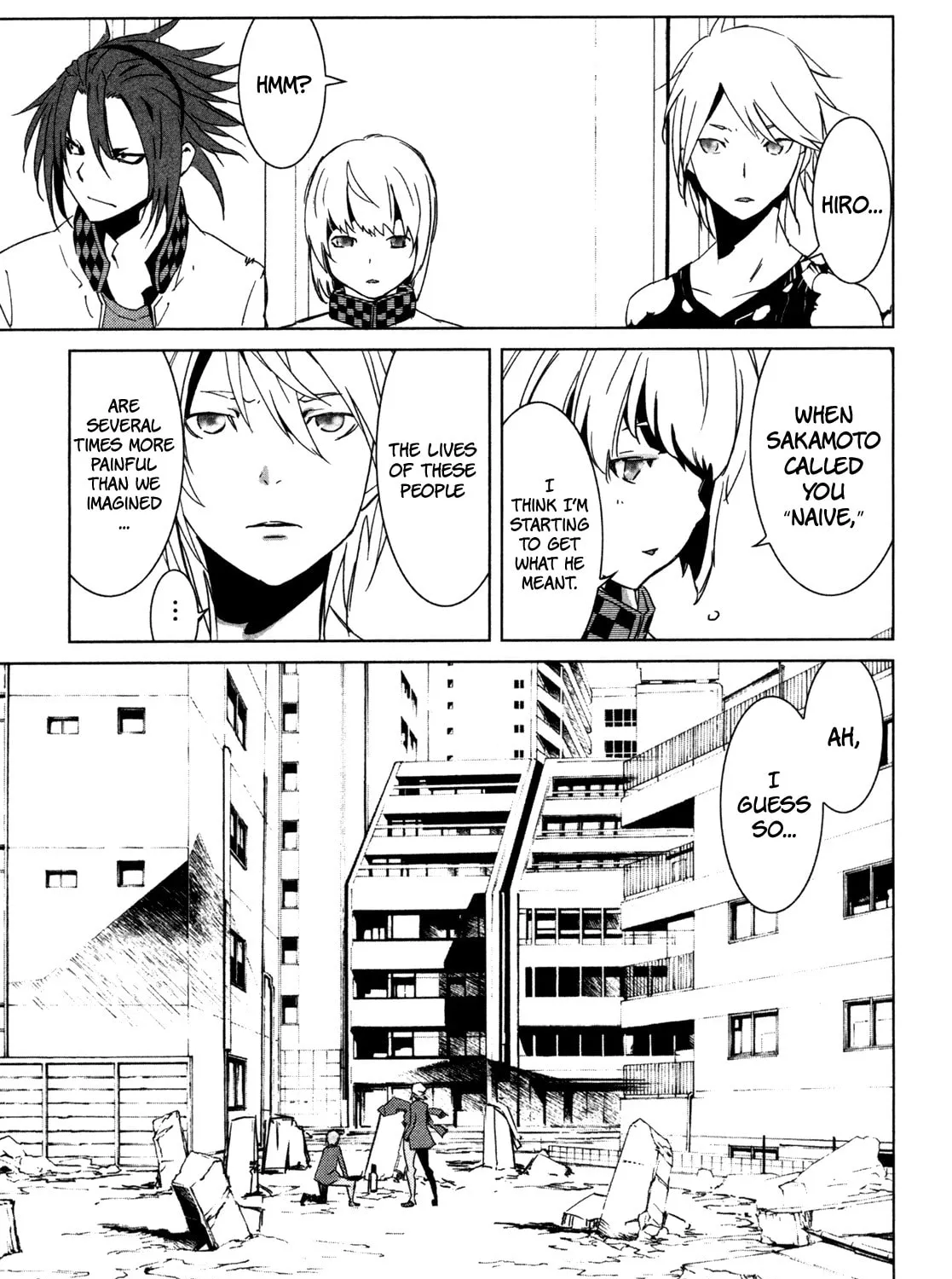 Read Malicious Code chapter 6 image 60 on Lezhin