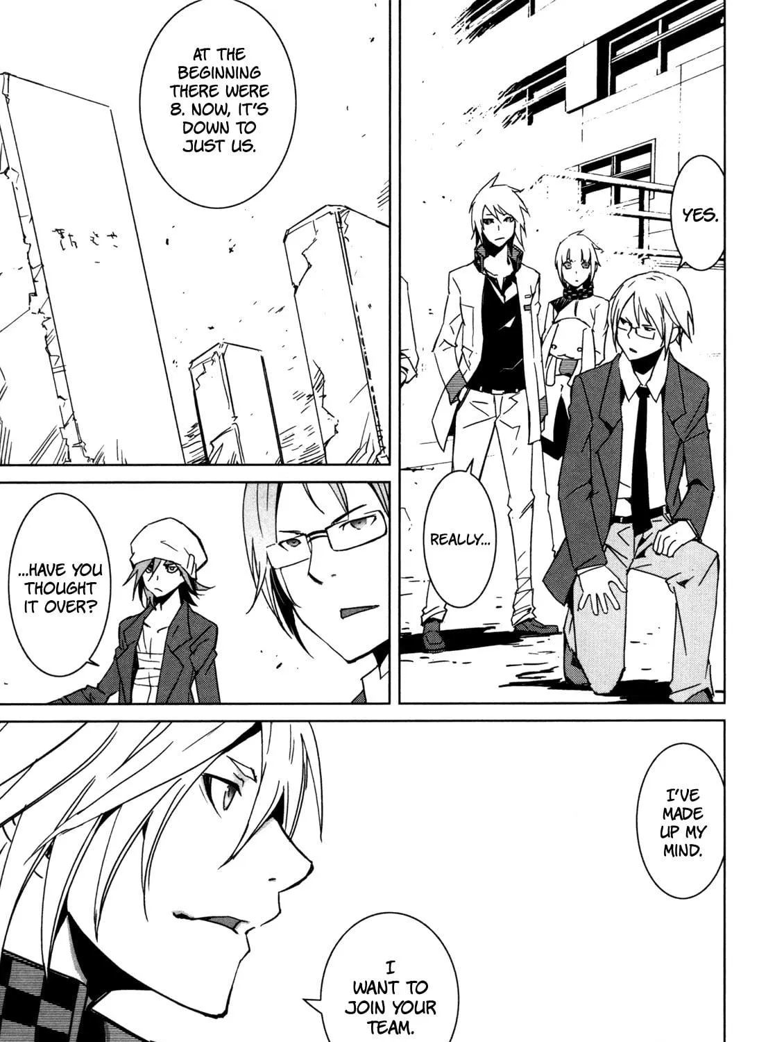 Read Malicious Code chapter 6 image 64 on Lezhin