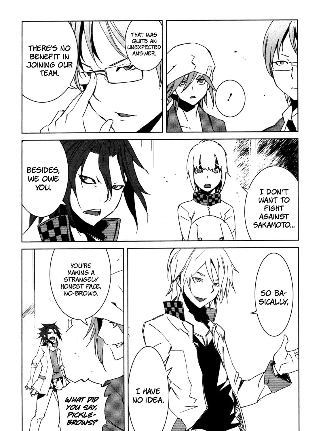 Read Malicious Code chapter 6 image 66 on Lezhin