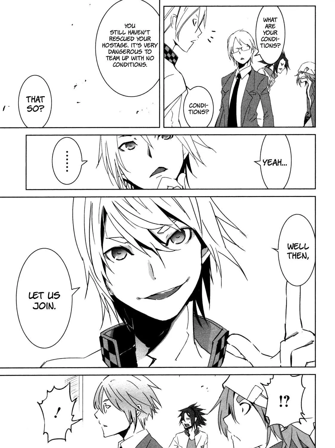 Read Malicious Code chapter 6 image 68 on Lezhin
