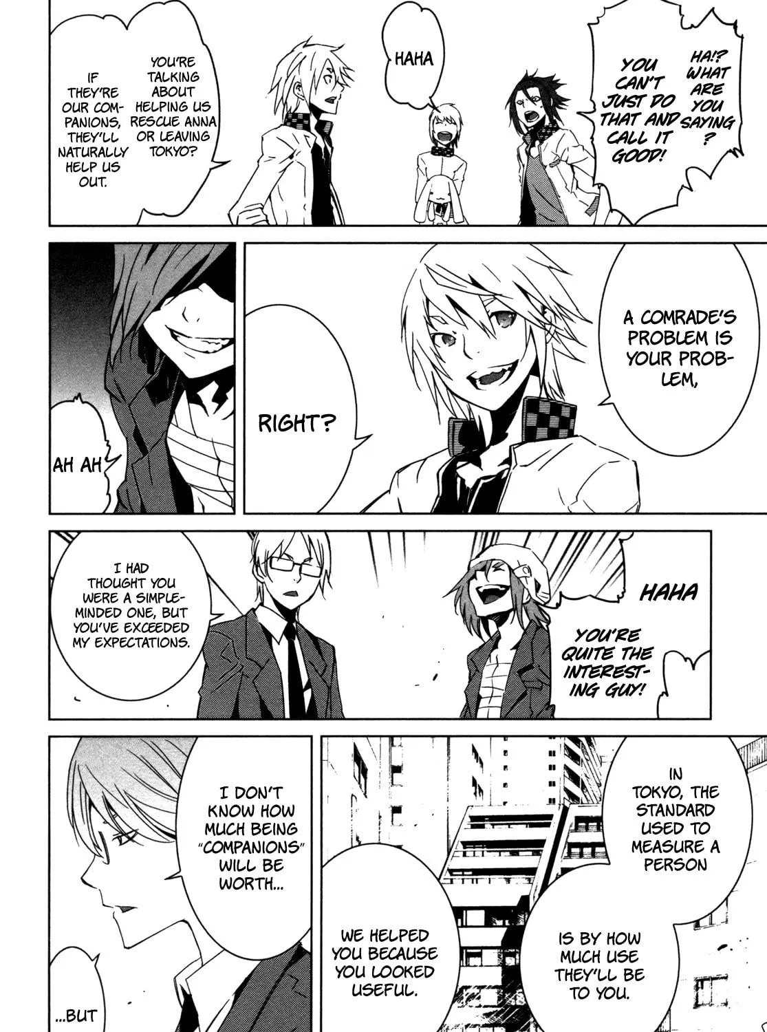 Read Malicious Code chapter 6 image 70 on Lezhin