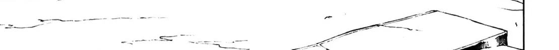 Read Malicious Code chapter 6 image 73 on Lezhin