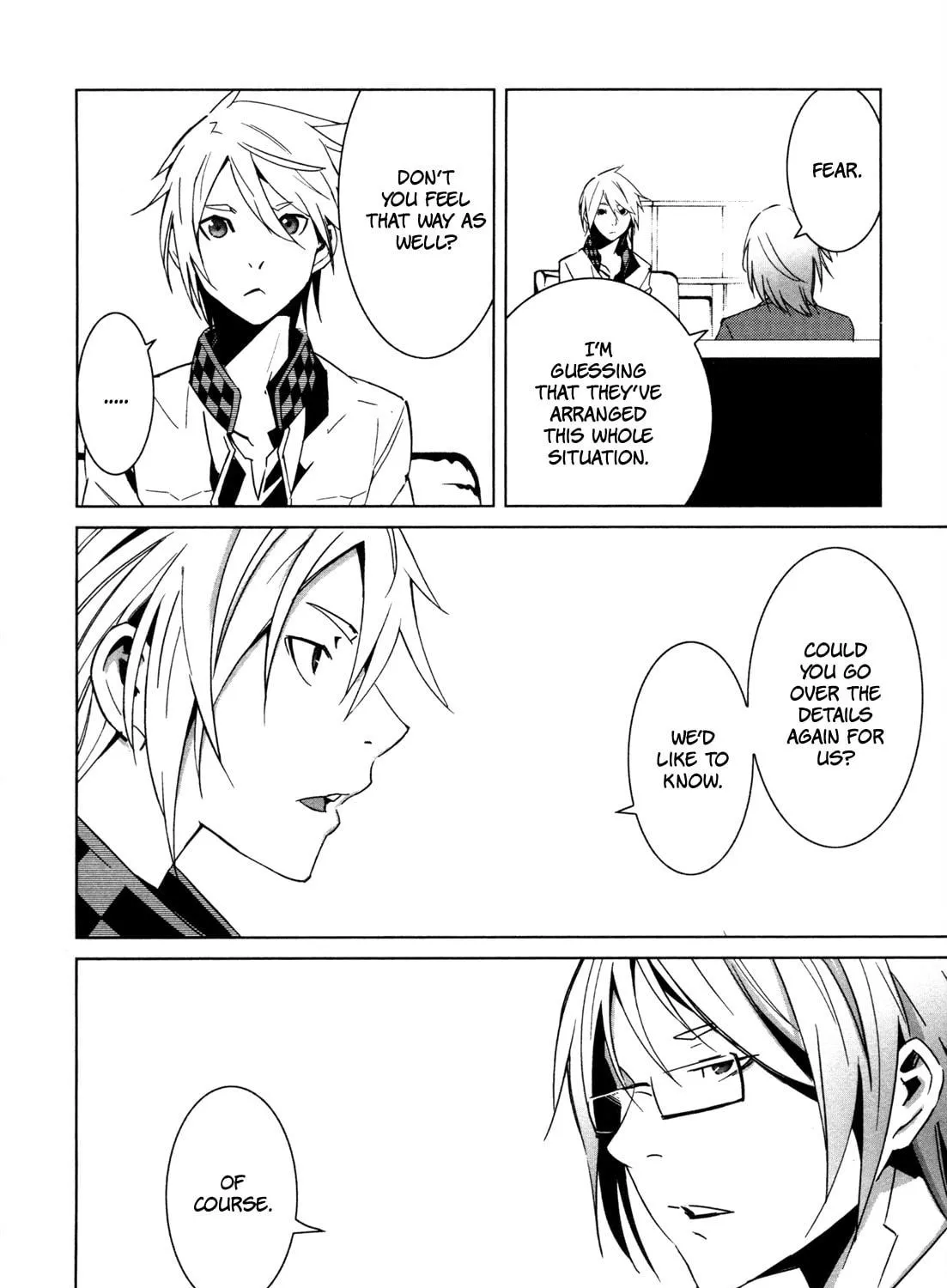 Read Malicious Code chapter 7 image 10 on Lezhin
