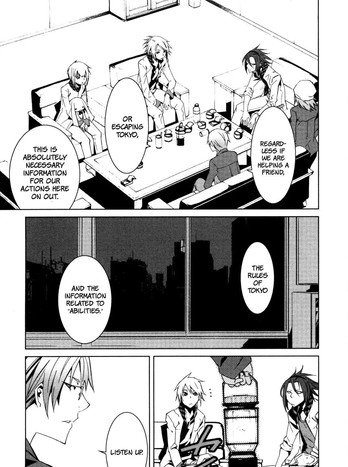 Read Malicious Code chapter 7 image 12 on Lezhin