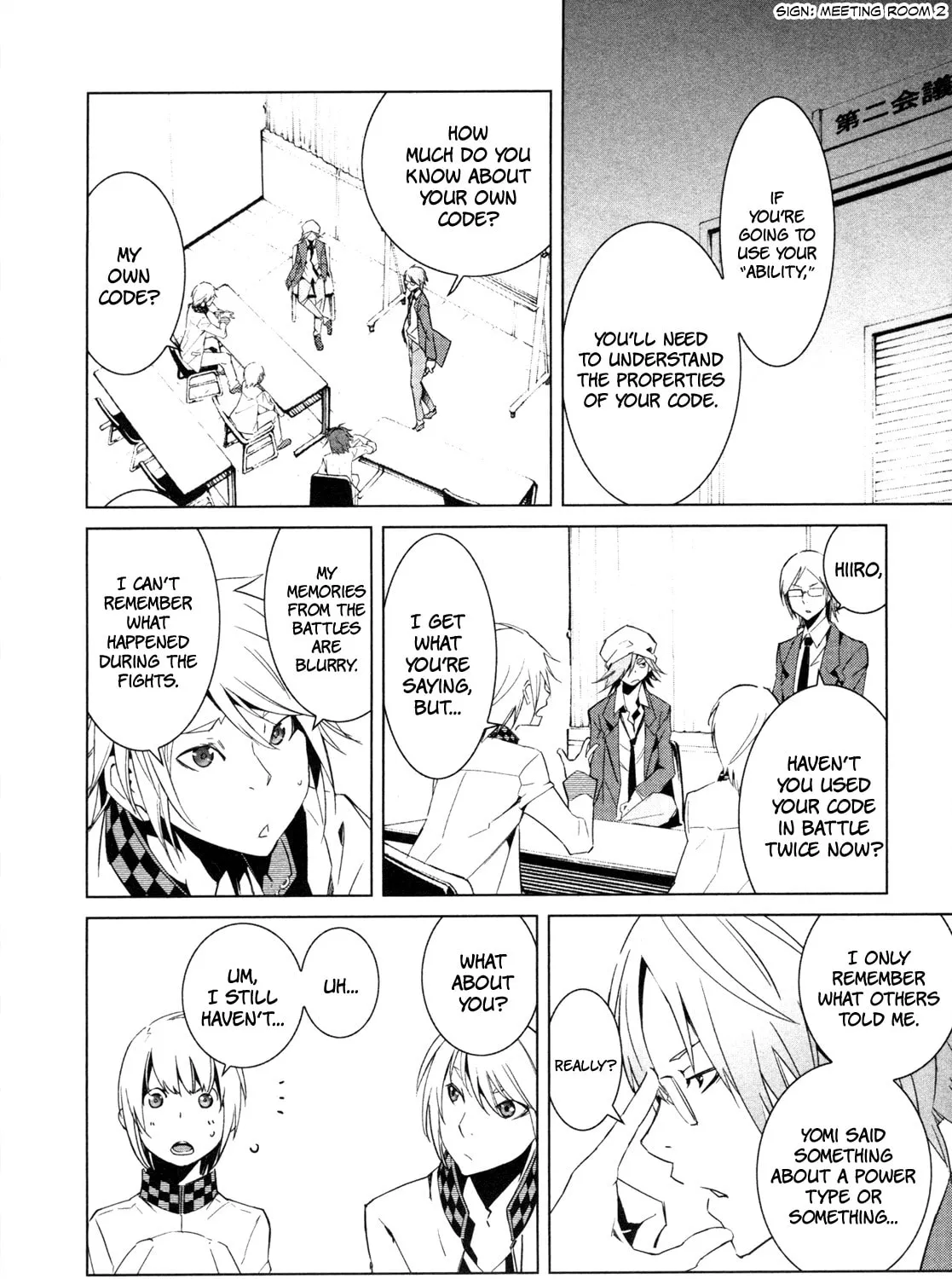 Read Malicious Code chapter 7 image 14 on Lezhin