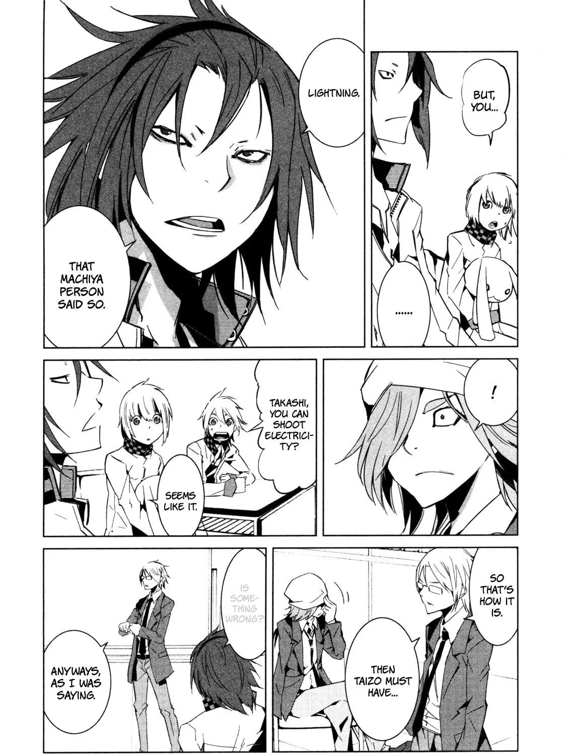 Read Malicious Code chapter 7 image 16 on Lezhin
