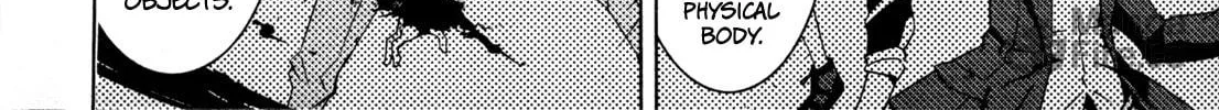 Read Malicious Code chapter 7 image 19 on Lezhin