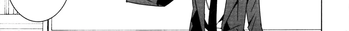 Read Malicious Code chapter 7 image 21 on Lezhin