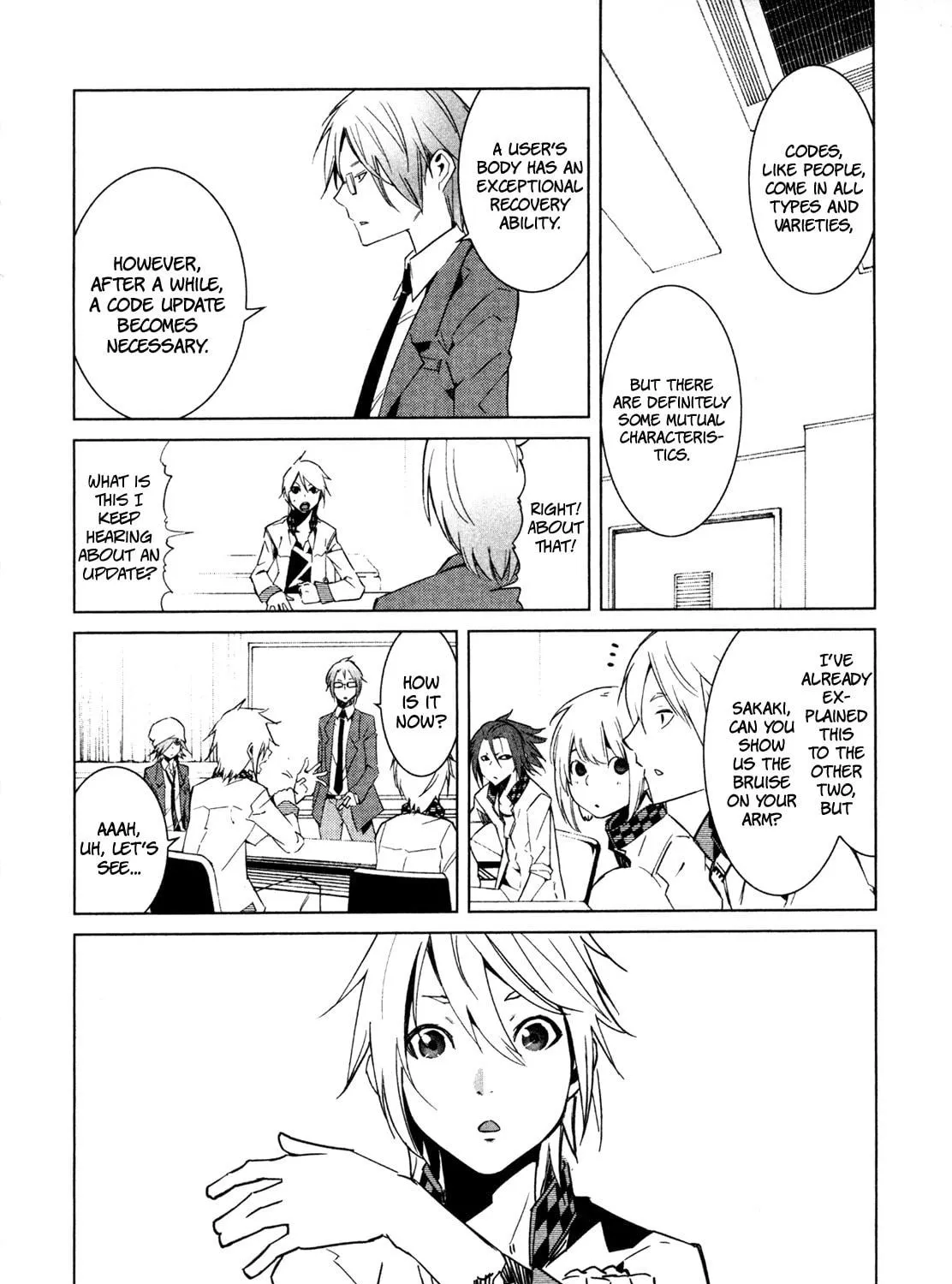 Read Malicious Code chapter 7 image 22 on Lezhin