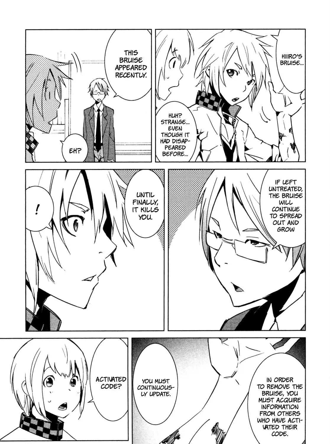 Read Malicious Code chapter 7 image 24 on Lezhin