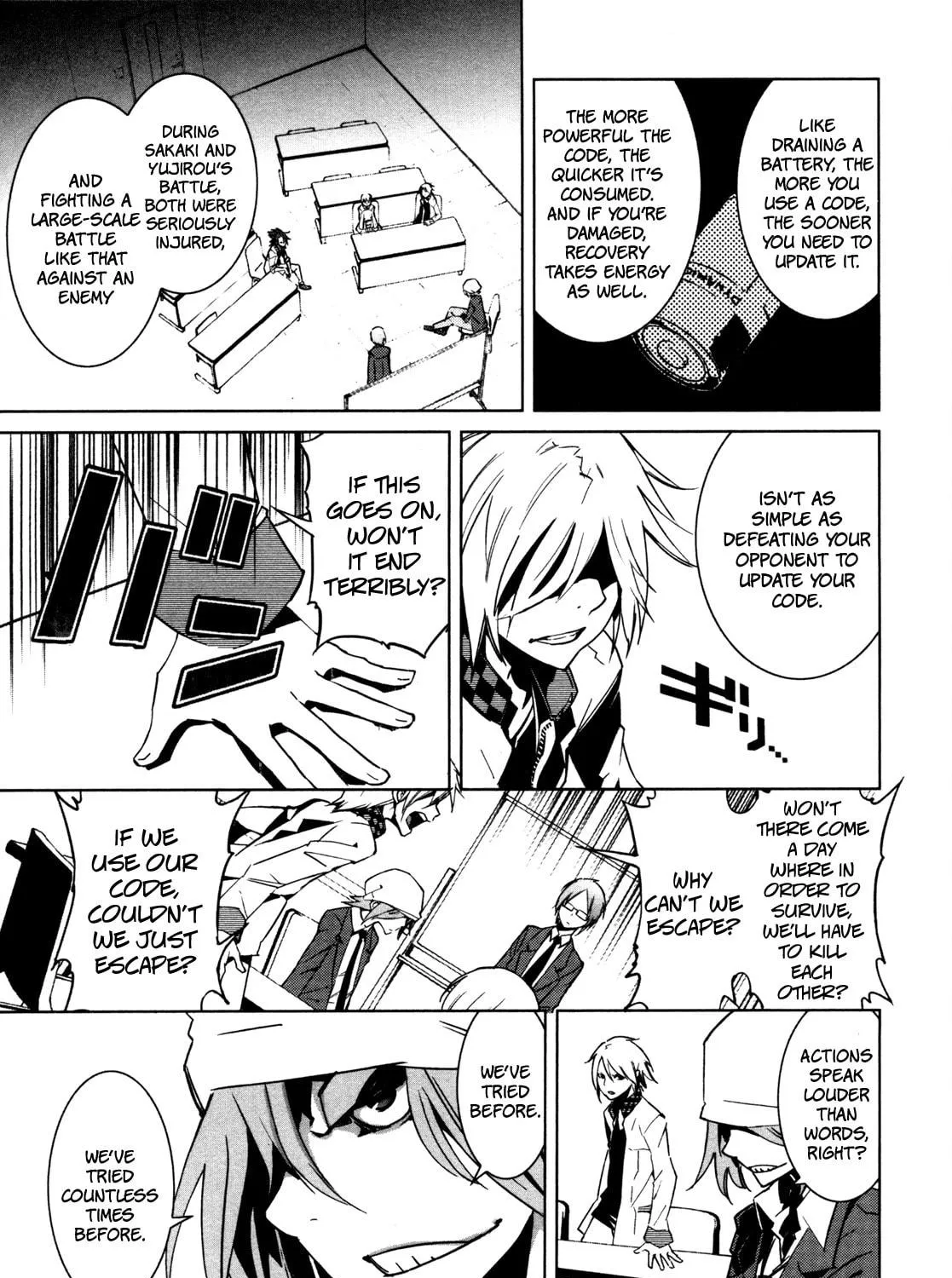 Read Malicious Code chapter 7 image 28 on Lezhin