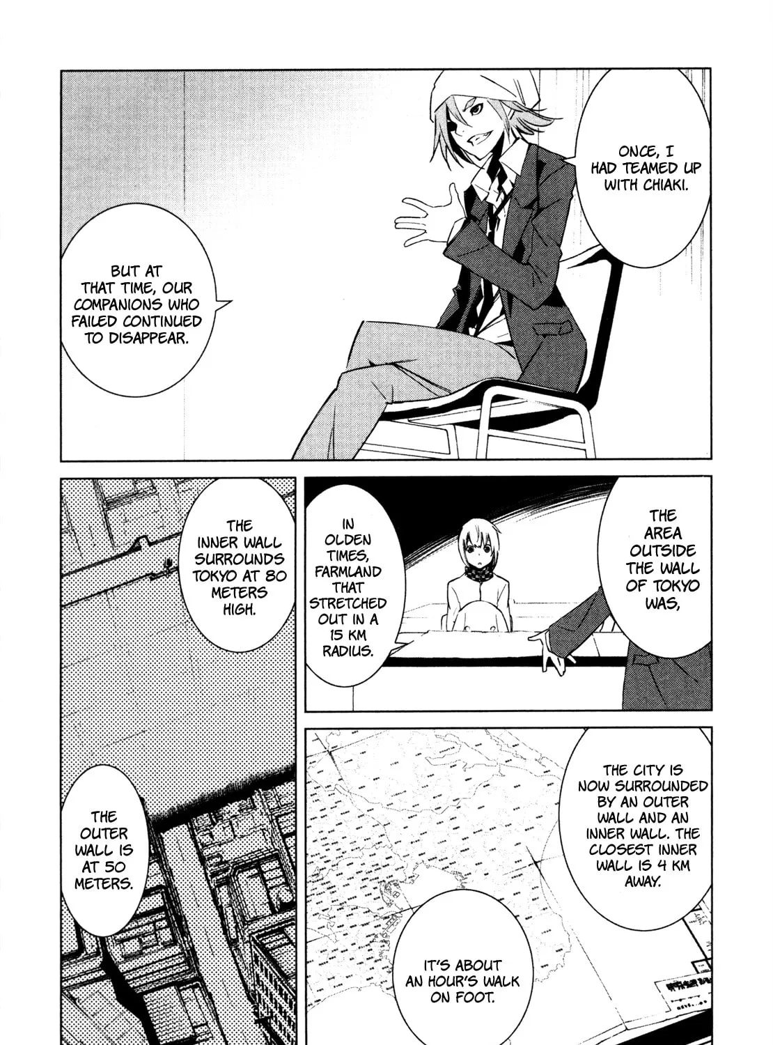 Read Malicious Code chapter 7 image 30 on Lezhin