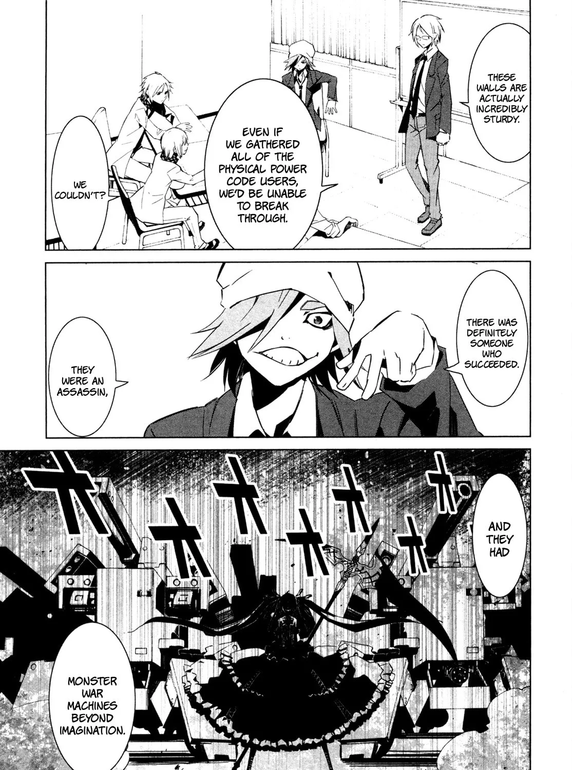 Read Malicious Code chapter 7 image 32 on Lezhin