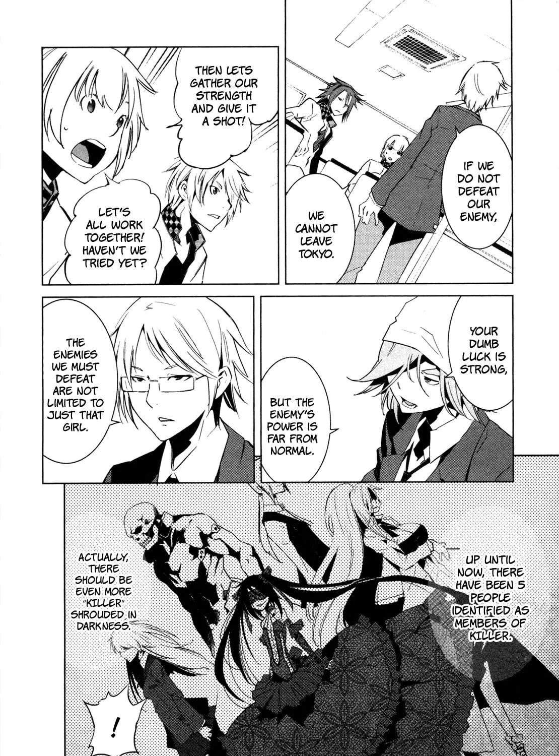 Read Malicious Code chapter 7 image 34 on Lezhin