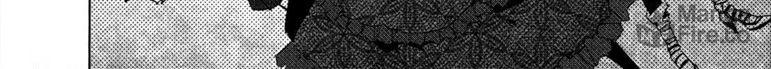 Read Malicious Code chapter 7 image 35 on Lezhin