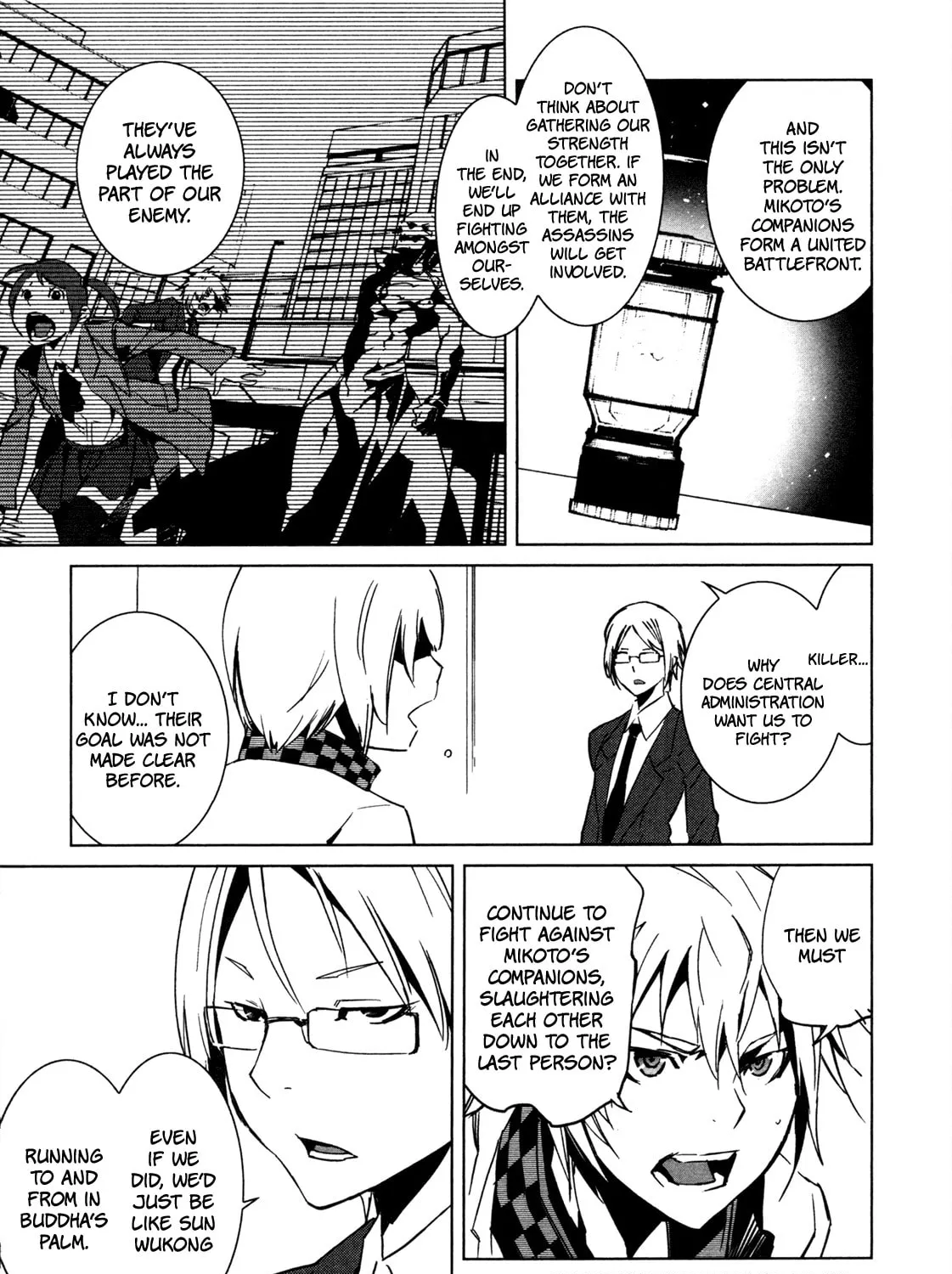 Read Malicious Code chapter 7 image 36 on Lezhin