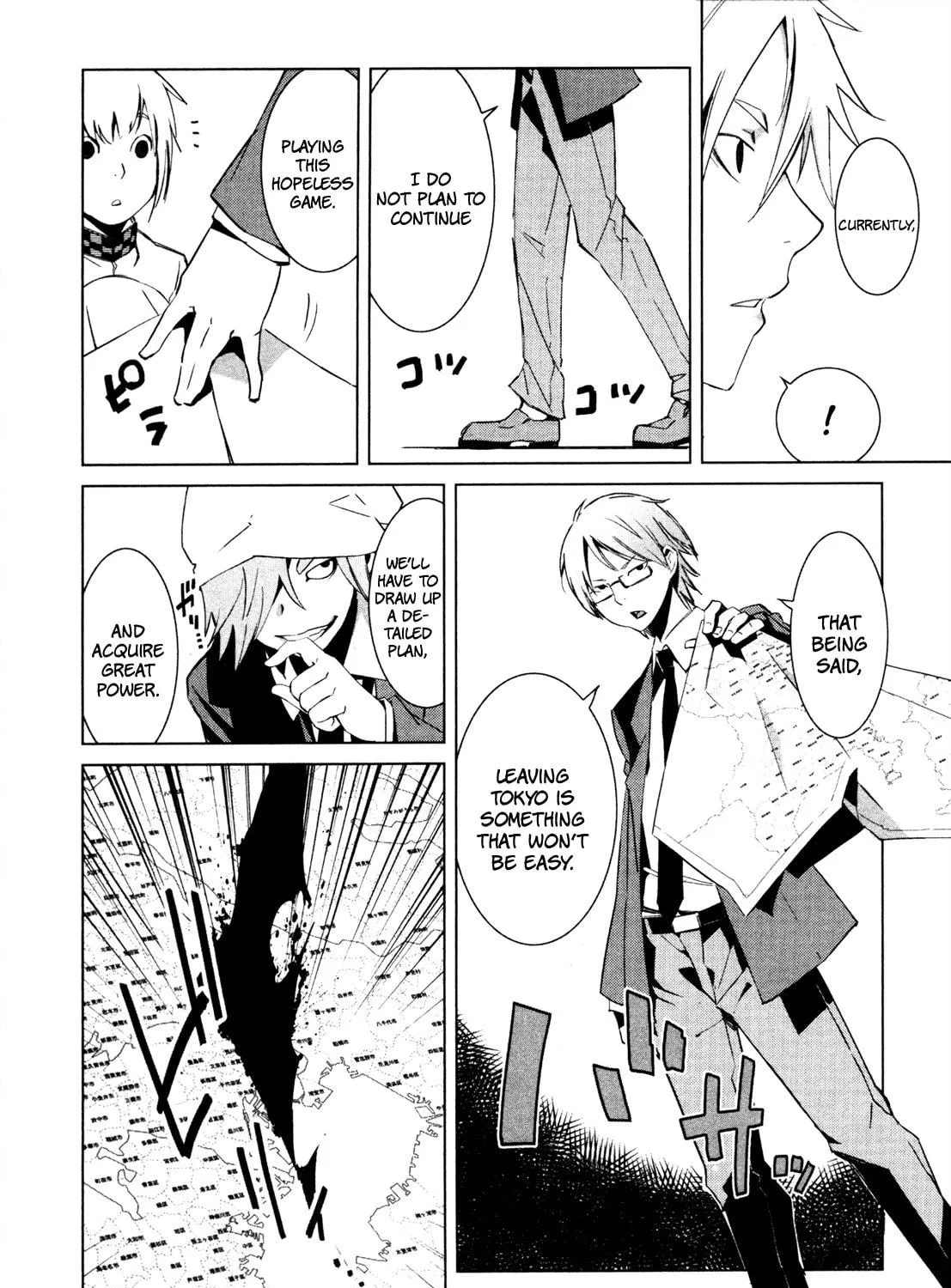 Read Malicious Code chapter 7 image 38 on Lezhin