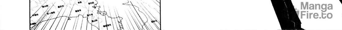 Read Malicious Code chapter 7 image 39 on Lezhin