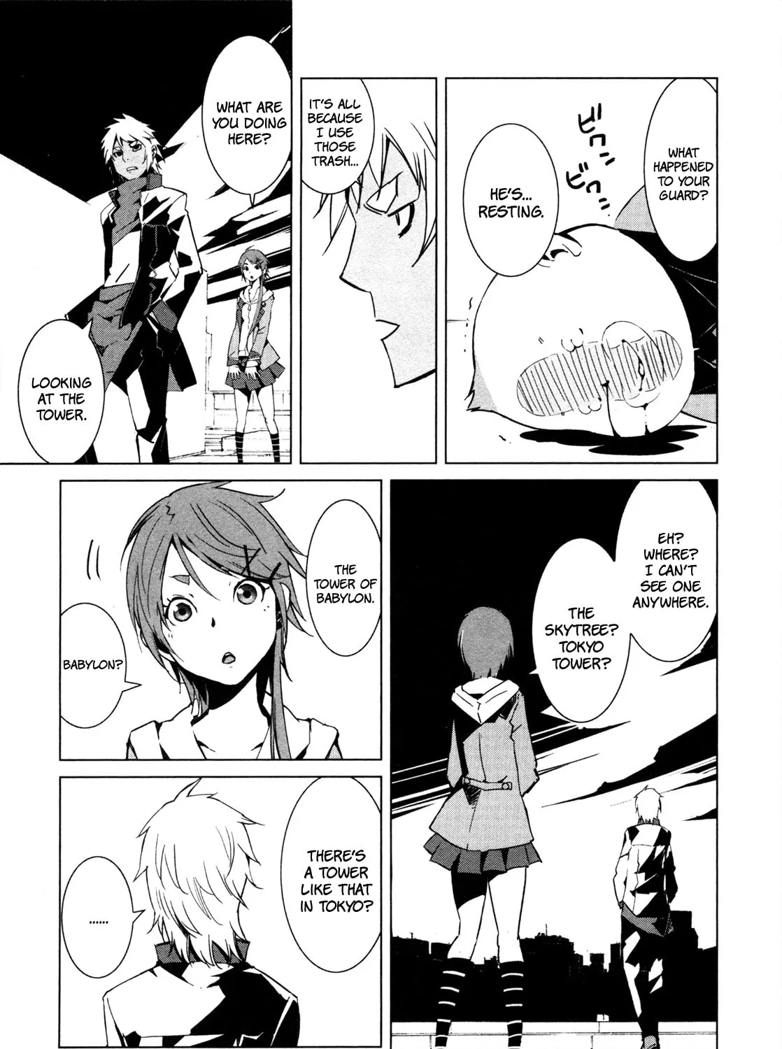Read Malicious Code chapter 7 image 44 on Lezhin