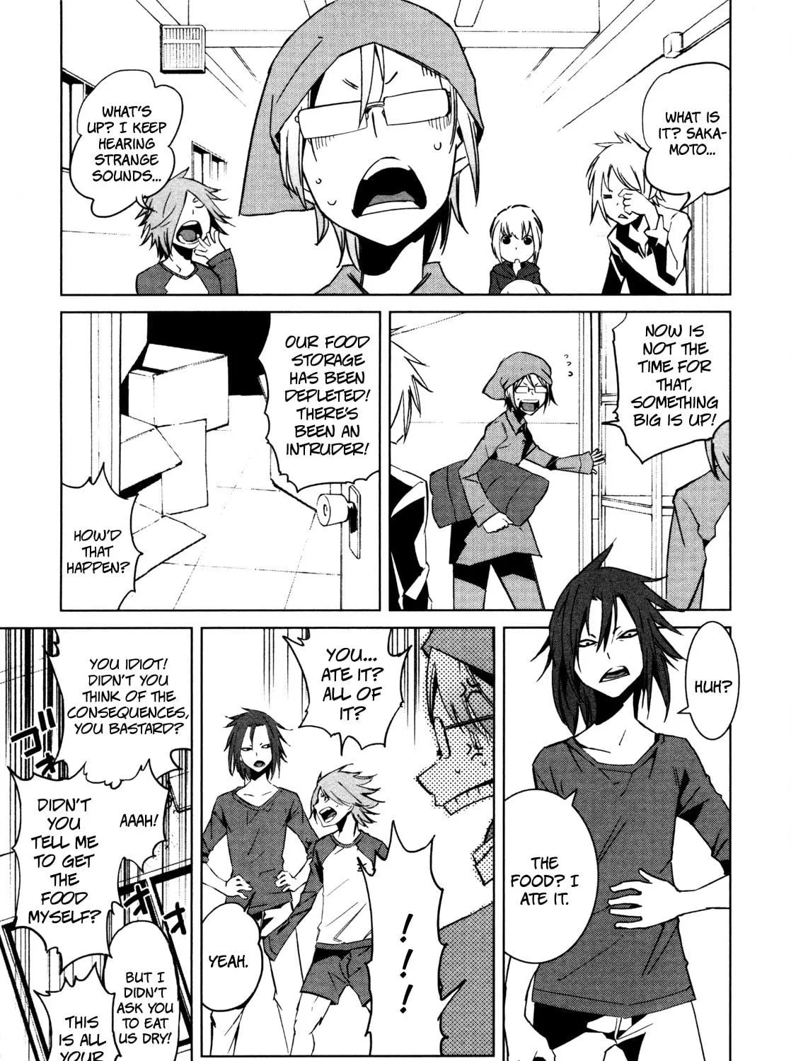 Read Malicious Code chapter 7 image 52 on Lezhin