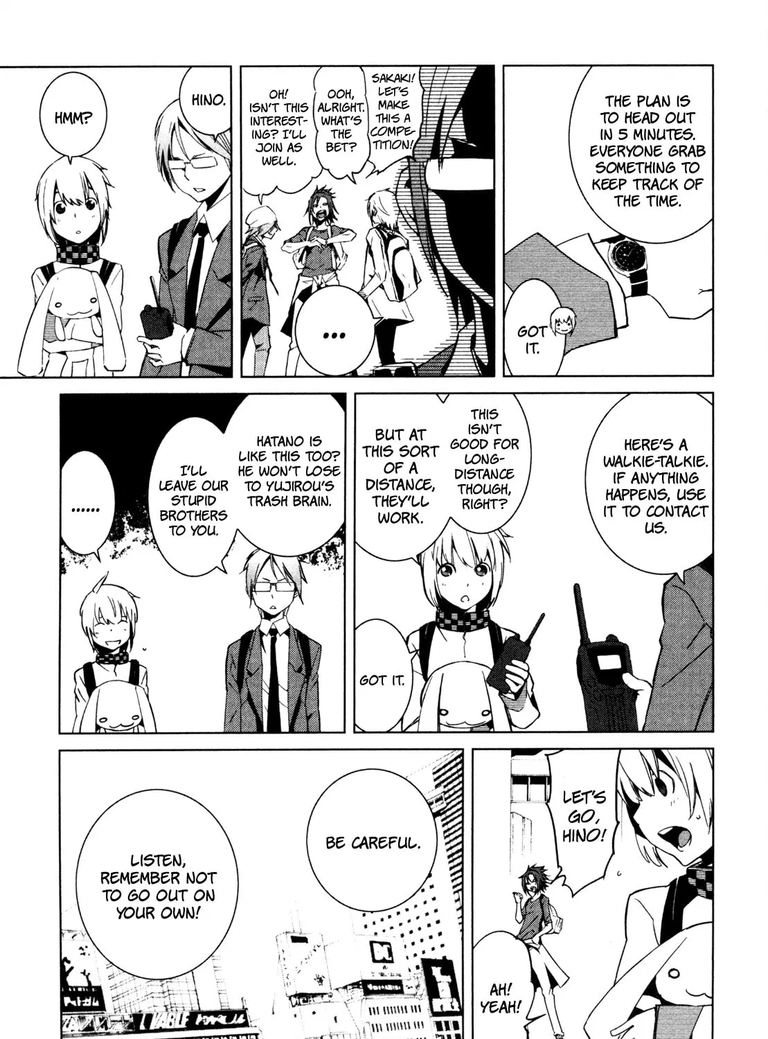 Read Malicious Code chapter 7 image 56 on Lezhin