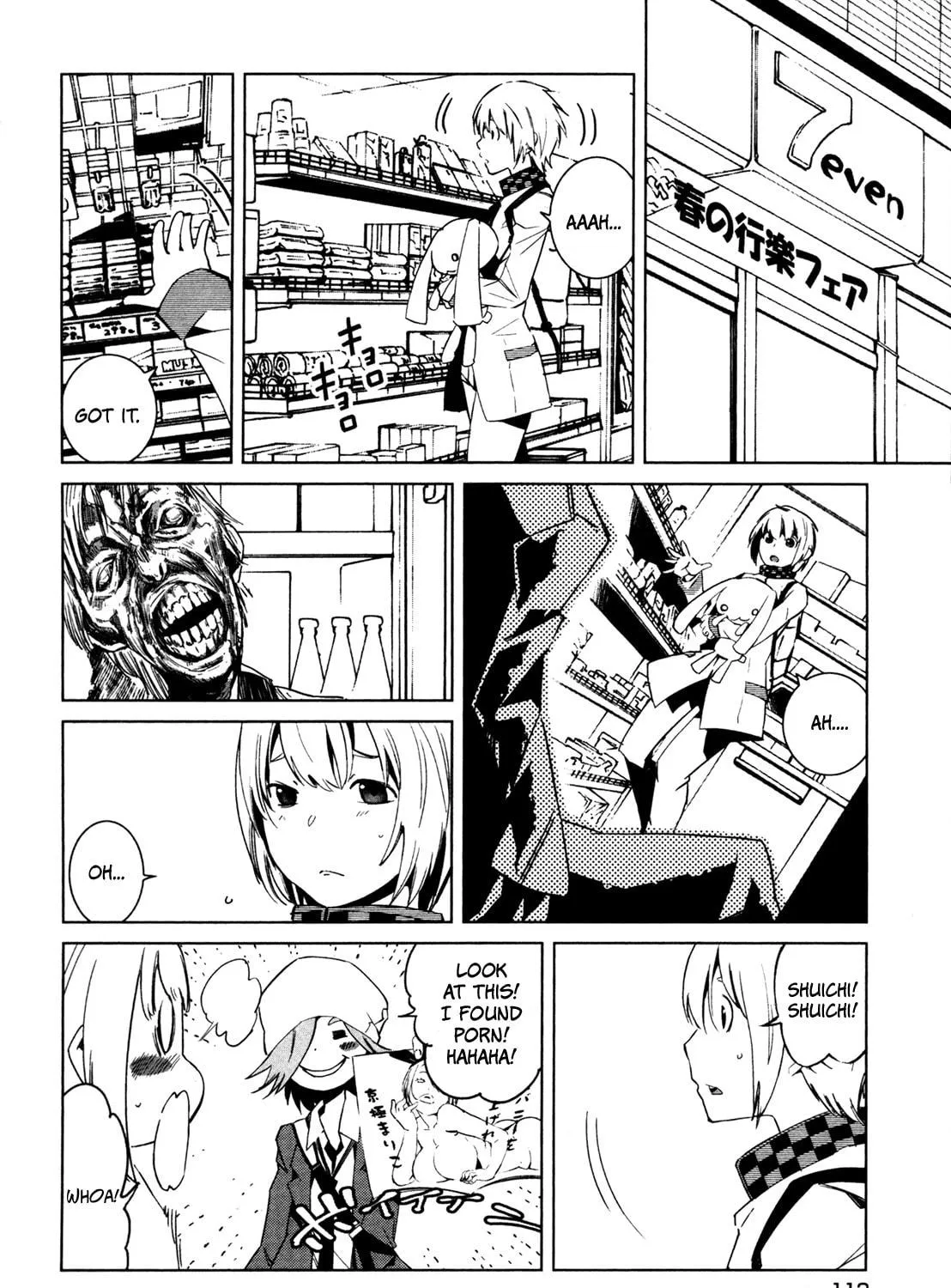 Read Malicious Code chapter 7 image 58 on Lezhin