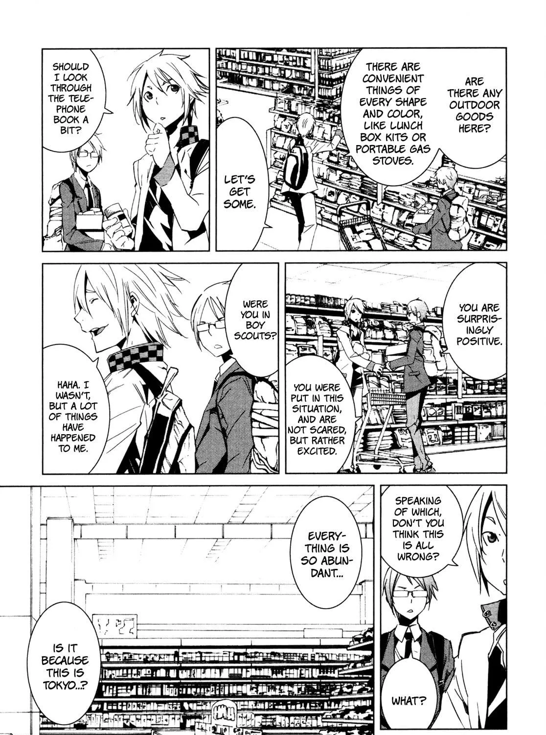 Read Malicious Code chapter 7 image 64 on Lezhin