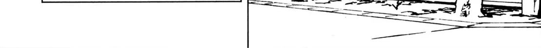 Read Malicious Code chapter 7 image 67 on Lezhin