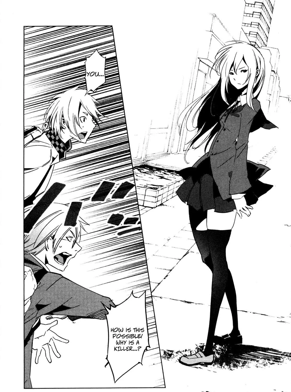 Read Malicious Code chapter 7 image 70 on Lezhin