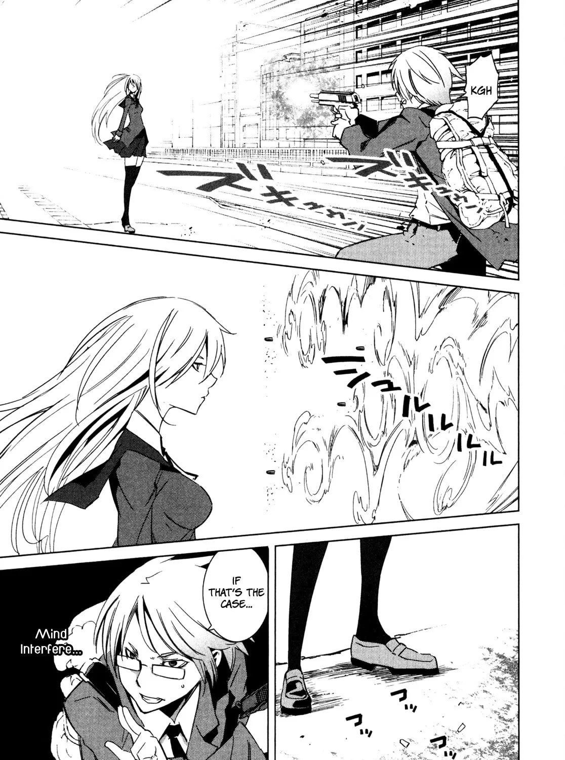 Read Malicious Code chapter 7 image 72 on Lezhin