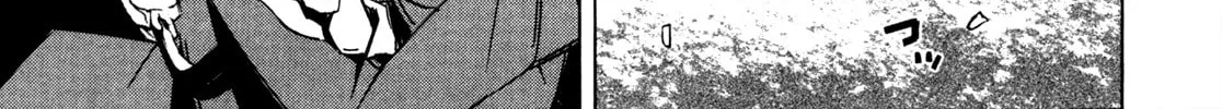 Read Malicious Code chapter 7 image 73 on Lezhin